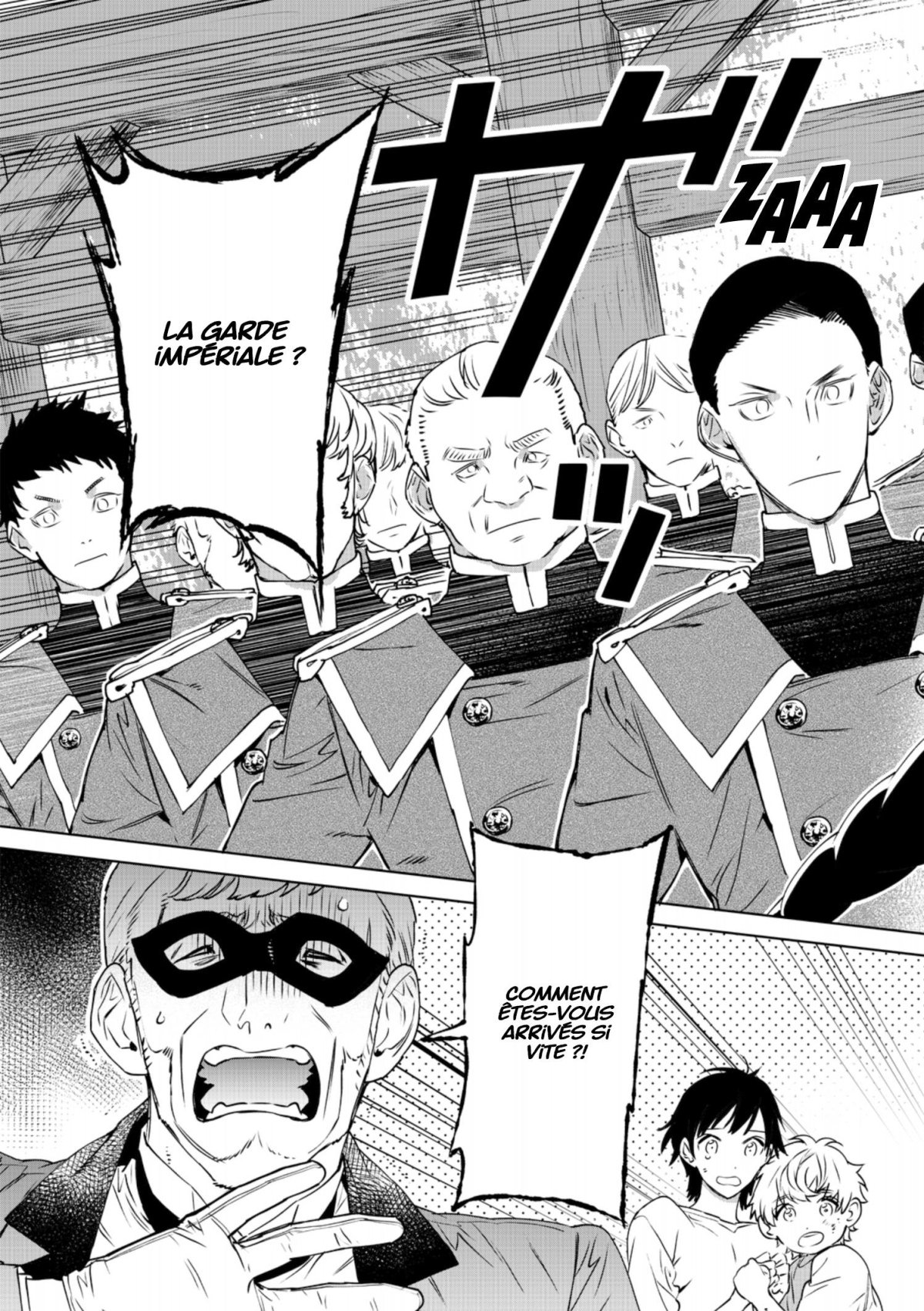 Princesse Puncheuse 3 - Extrait 1