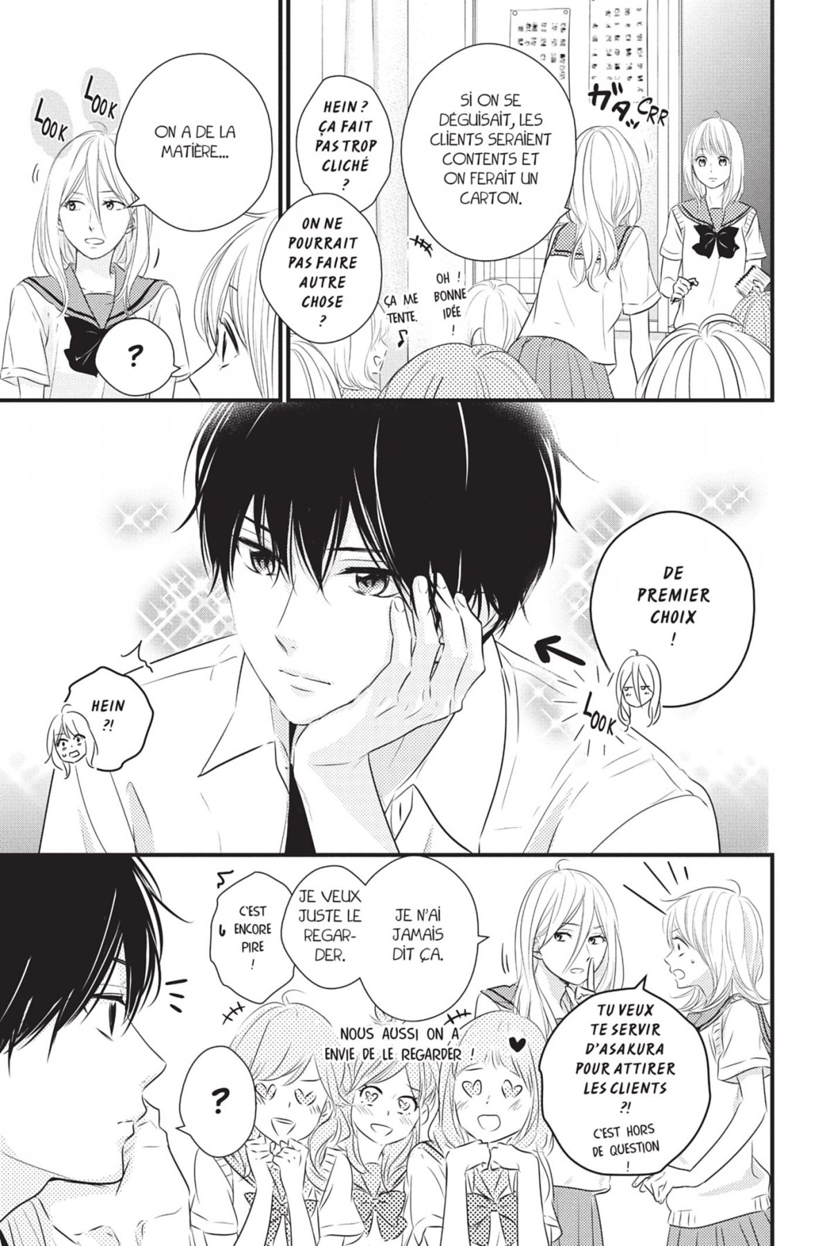 Waiting for spring 6 - Extrait 1