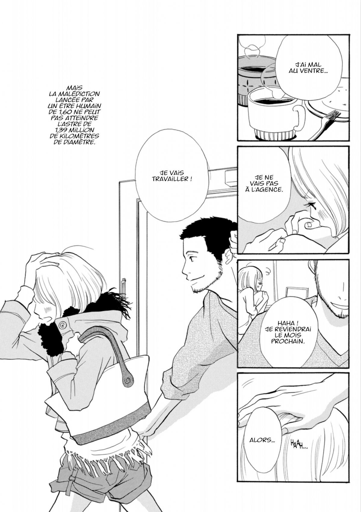 First Job New Life ! 3 - Extrait 1