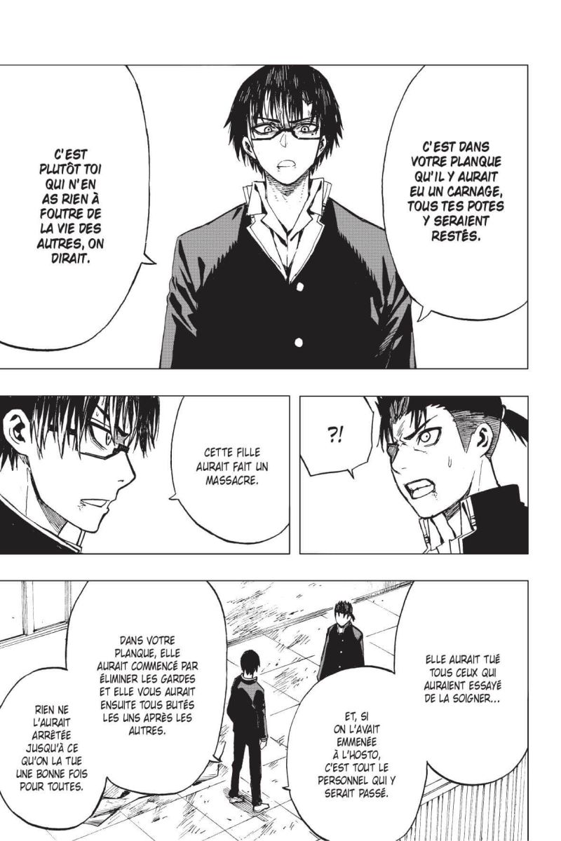 BraveBell 4 - Extrait 1