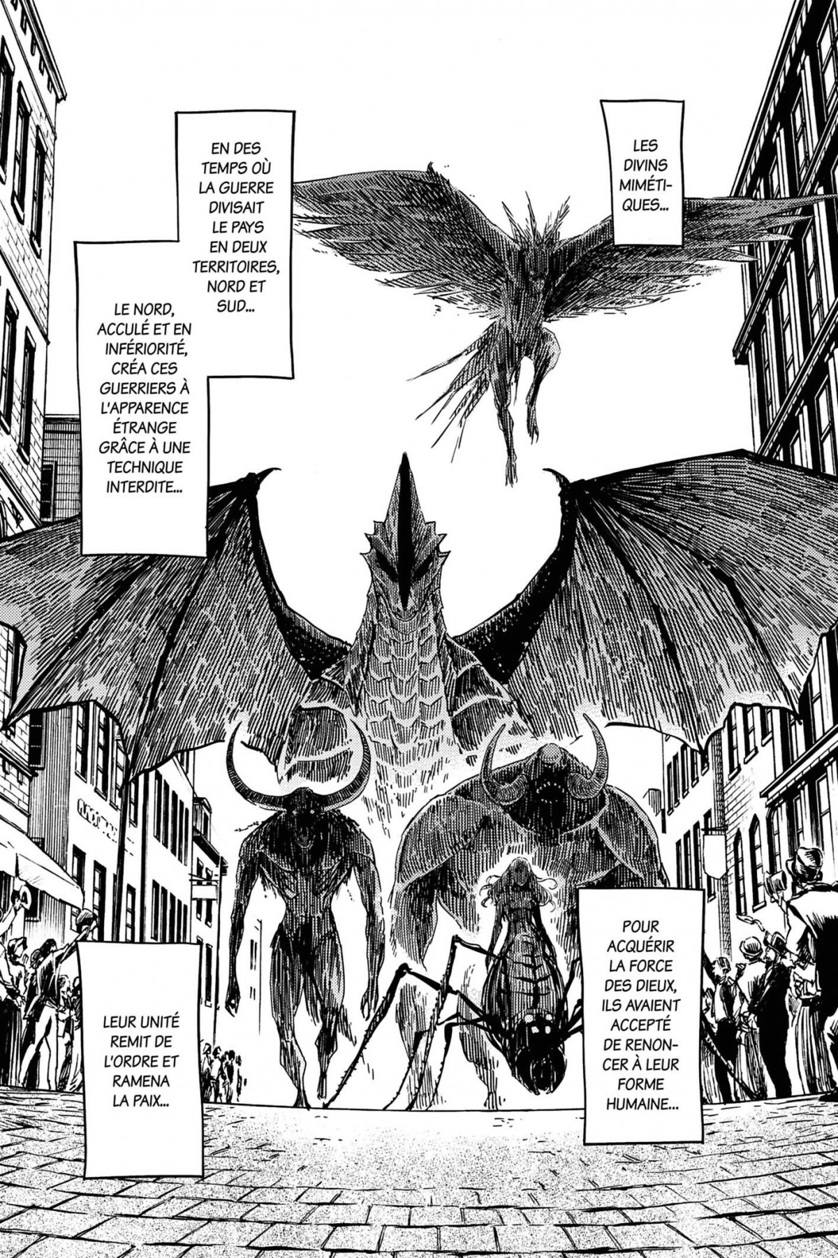 To the Abandoned Sacred Beasts 1 - Extrait 1