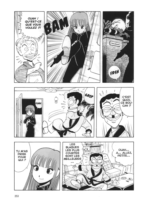 Stop ! Hibari-kun ! 1 - Extrait 1