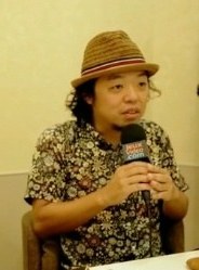 Asako Seo - Auteur