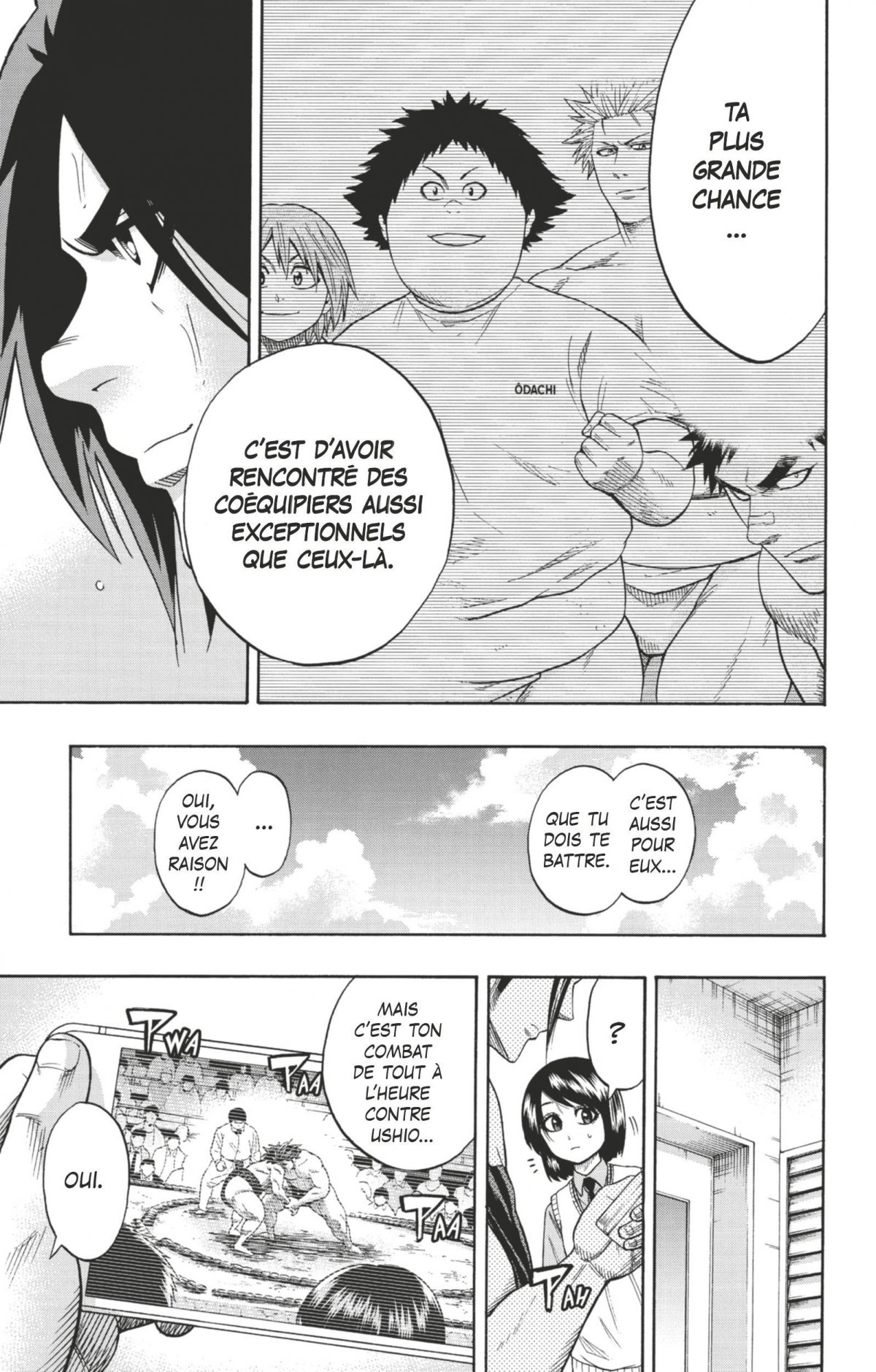 Hinomaru Sumo 12 - Extrait 1