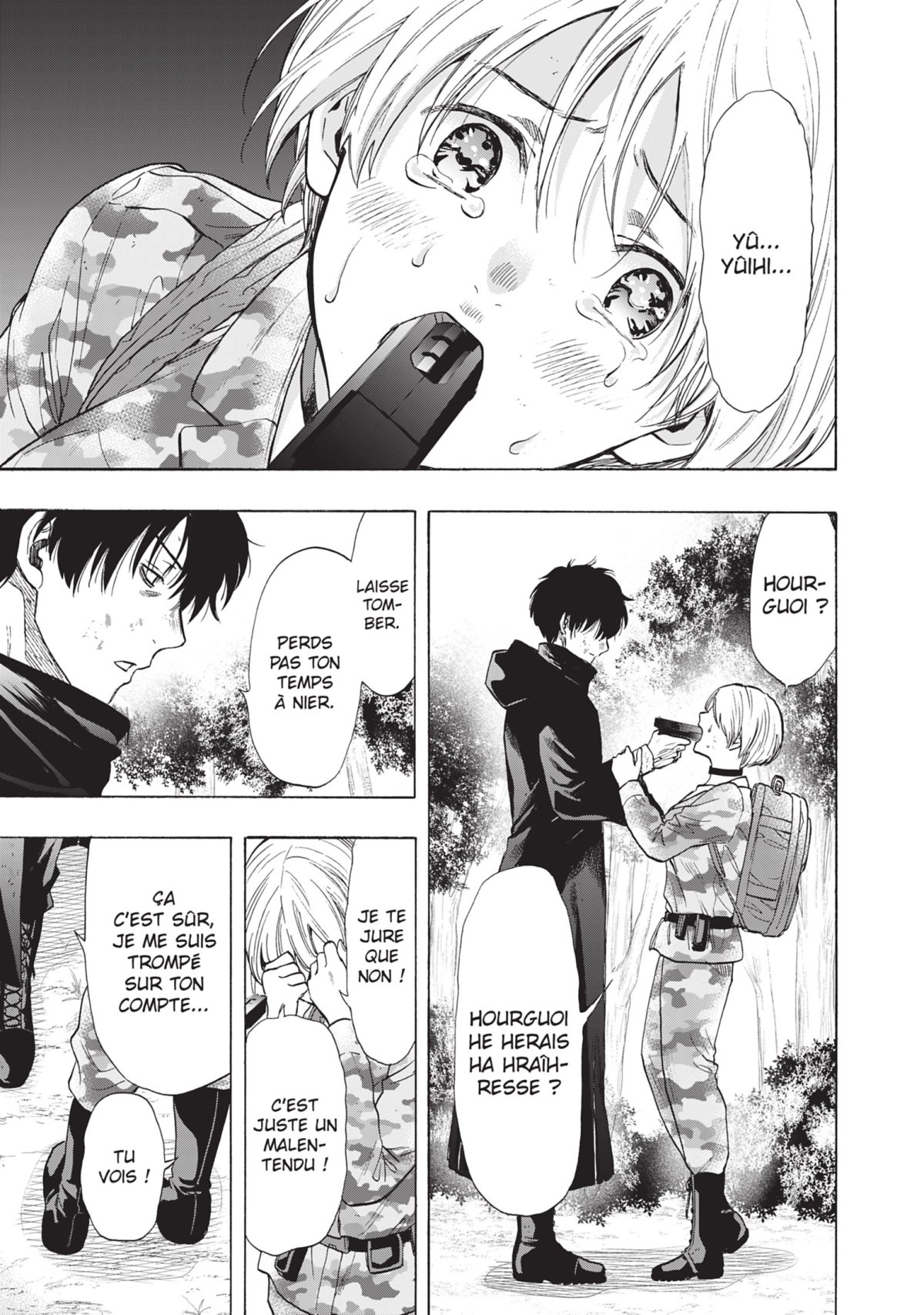 Friends Games 18 - Extrait 1