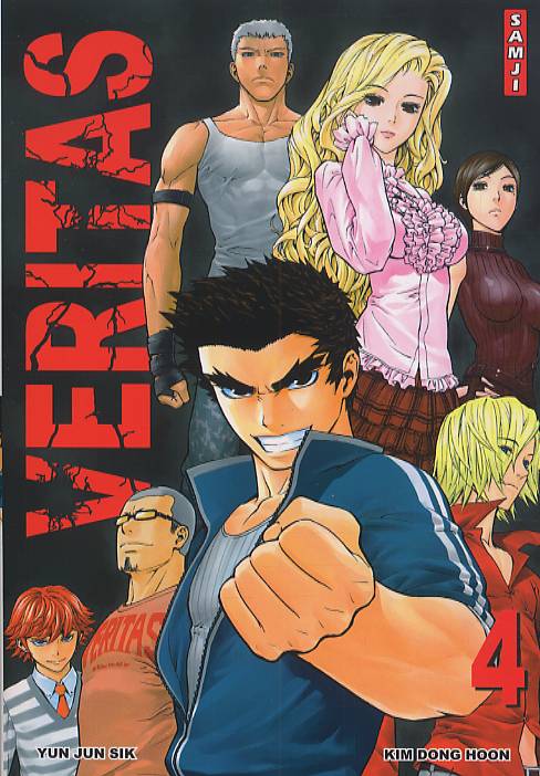 Veritas 4