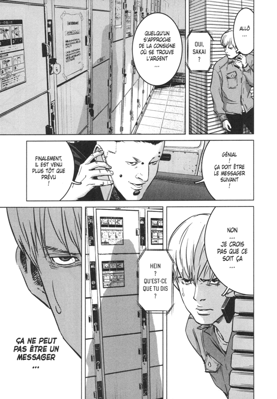 Quand sonne la tempête 3 - Extrait 1