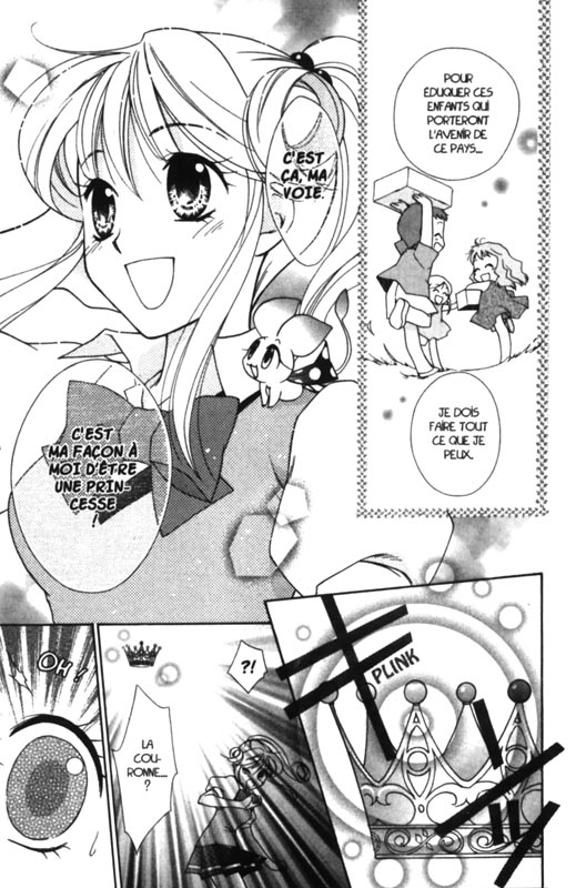 Princesse Kilala 5 - Extrait 1