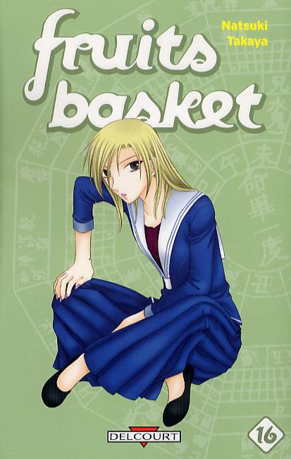 Fruits Basket 16