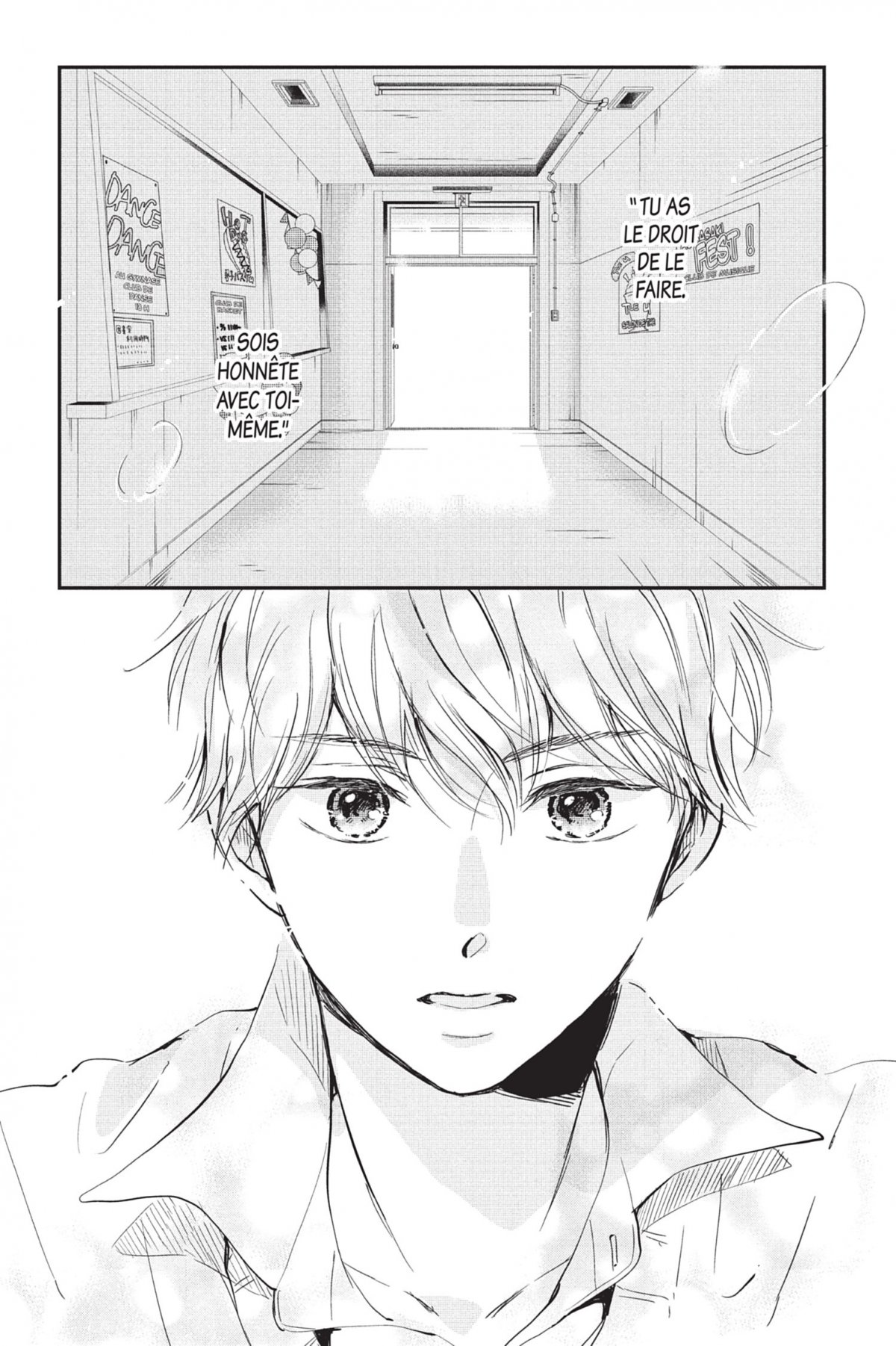 I fell in love after school 6 - Extrait 1