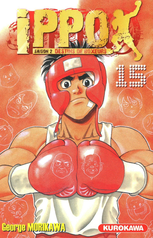 Ippo saison 2 15