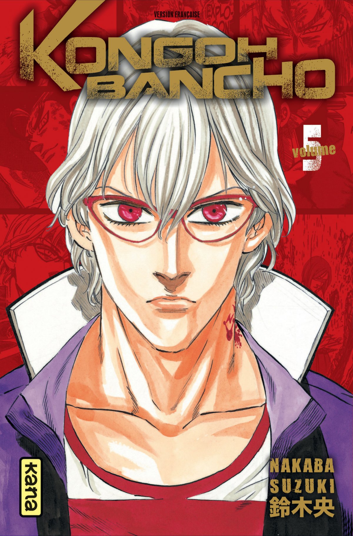 Kongoh Bancho 5