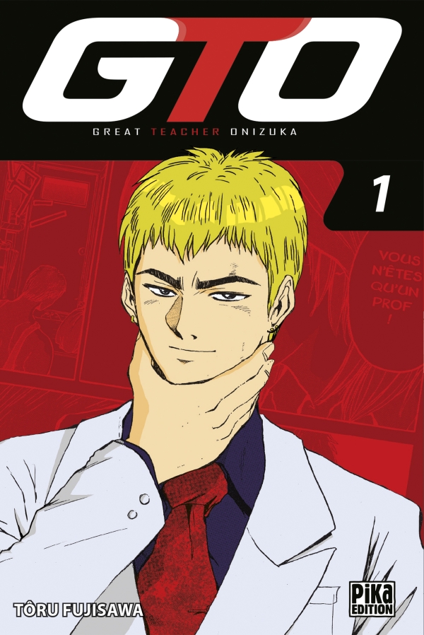 GTO 1