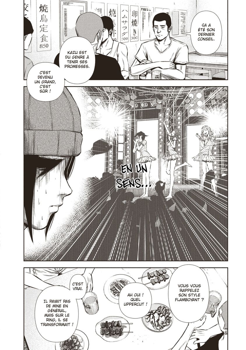 Back street girls 10 - Extrait 1