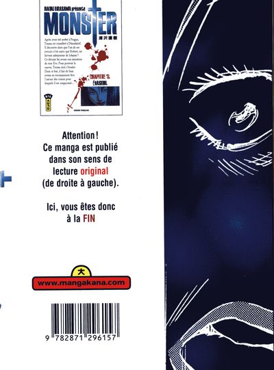 Monster 13 - Extrait 1