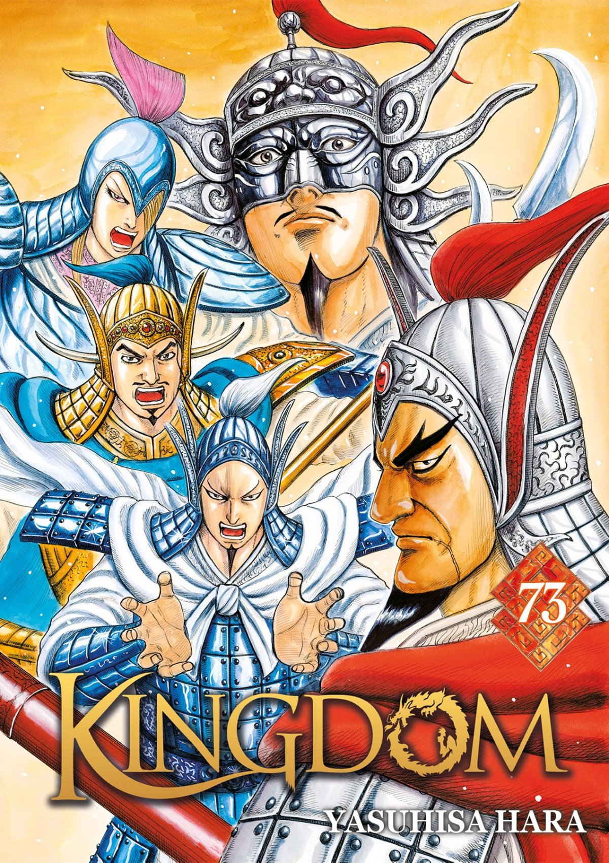 Kingdom 73 - Série Kingdom par Yasuhisa Hara - Couverture