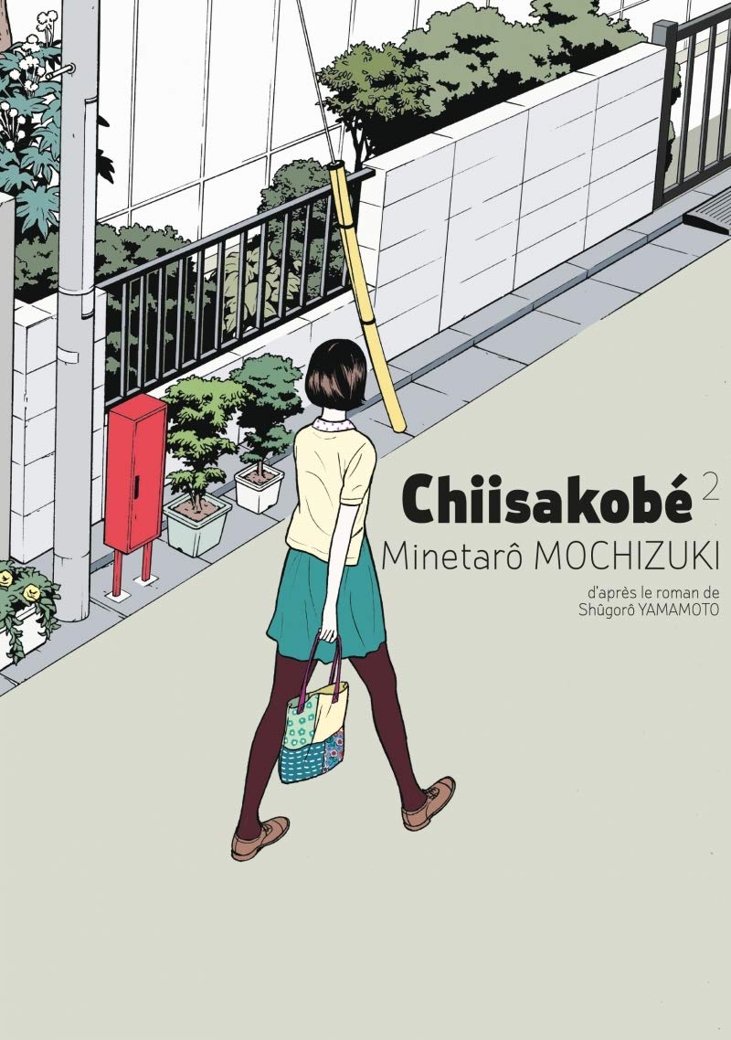 Chiisakobé 2
