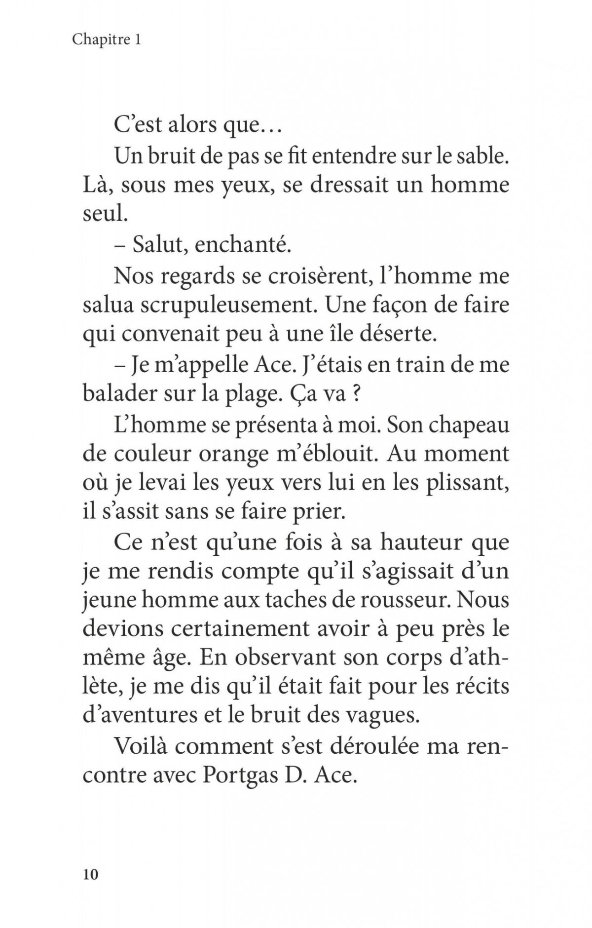 Novel A 1re partie - Extrait 1