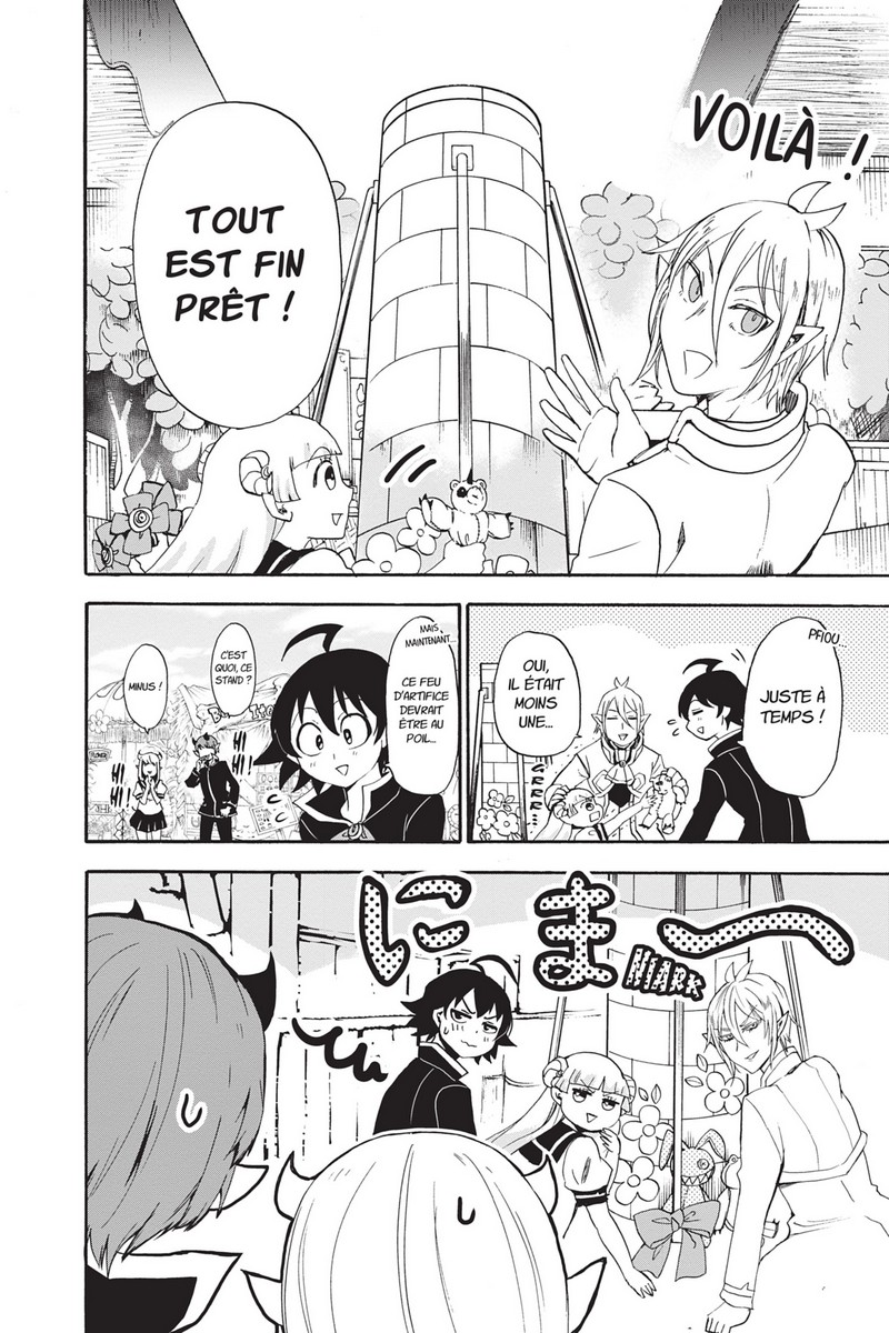 Iruma à l'école des démons 4 - Extrait 1