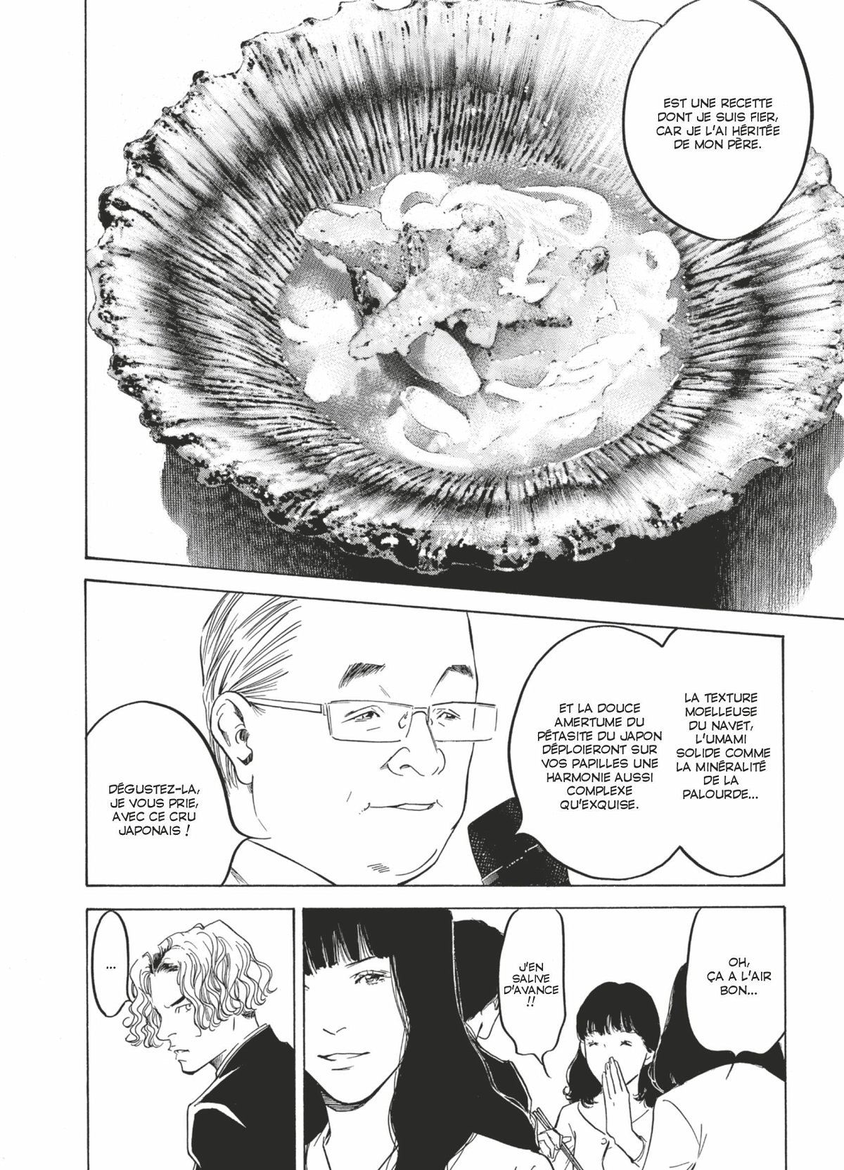 Gouttes de Dieu (Les) - Mariage 21 - Extrait 1