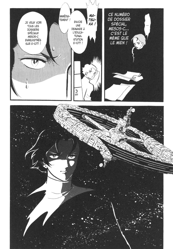 Destination Terra 3 - Extrait 1