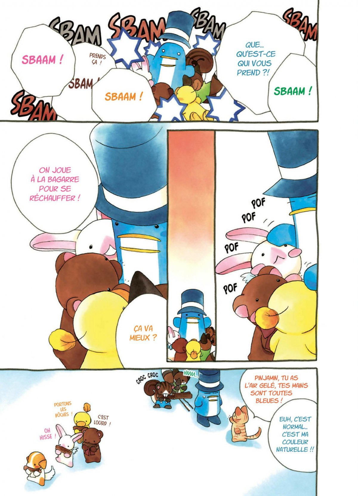 Pounipounis (Les) 2 - Extrait 1