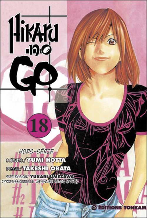Hikaru no Go 18 - Série Hikaru no Go par Yumi Hotta et Takeshi Obata - Couverture