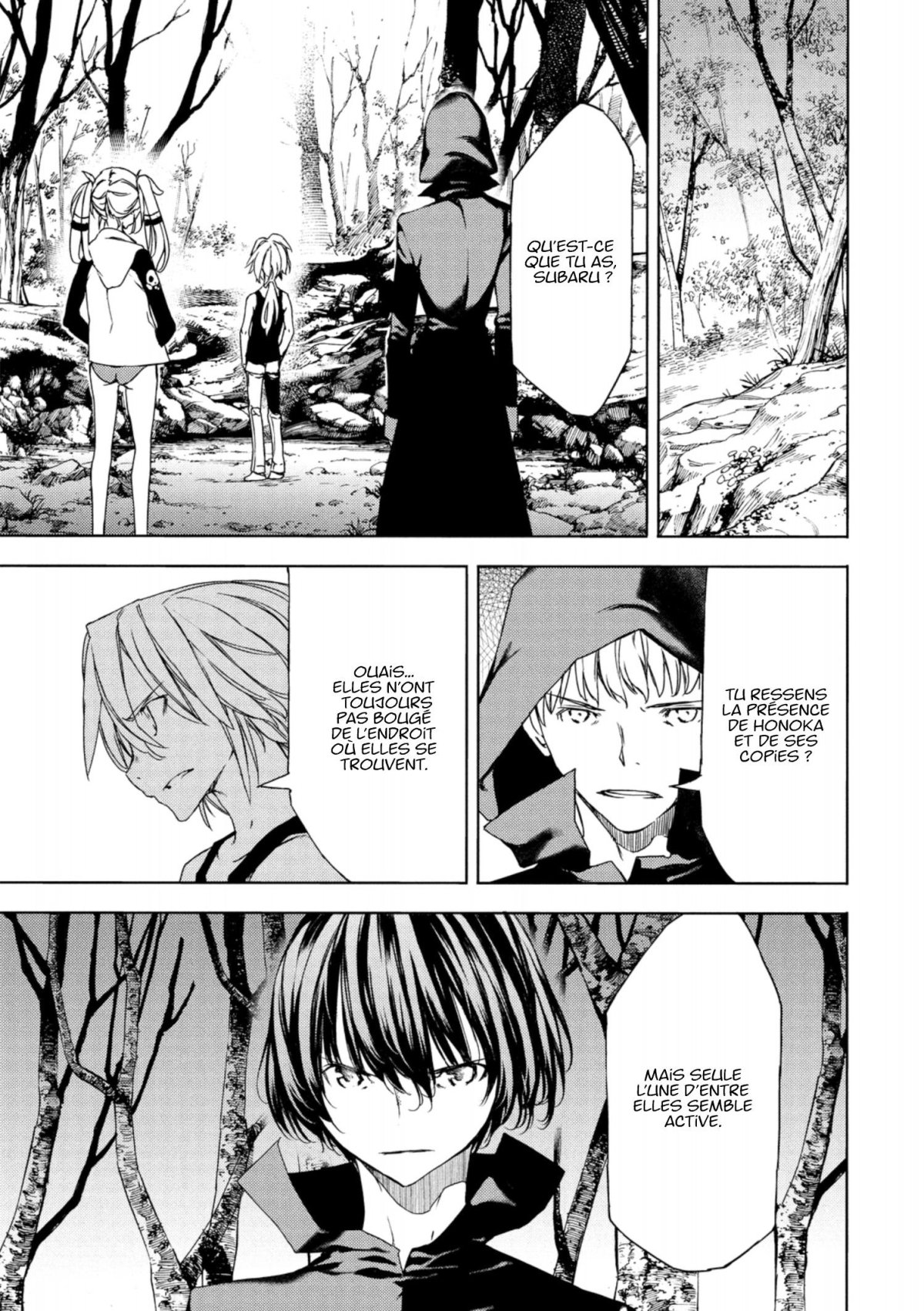 Gleipnir 12 - Extrait 1