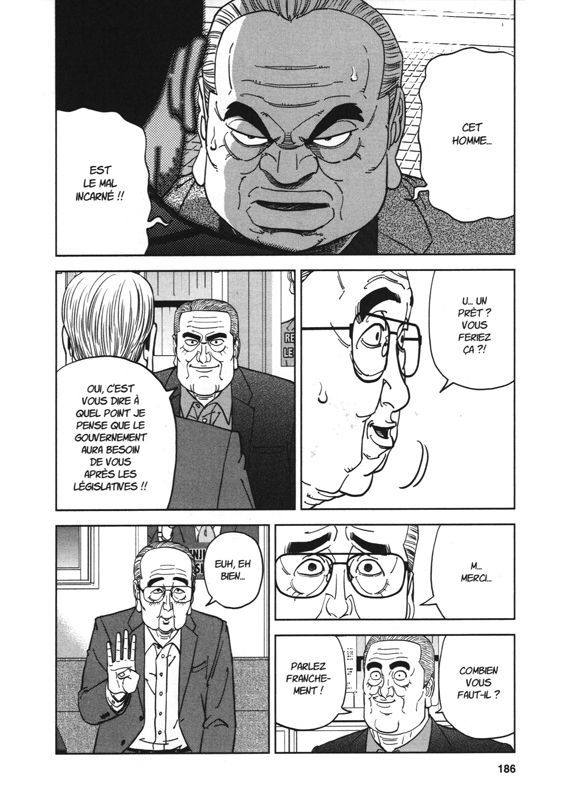 Inspecteur Kurokochi 19 - Extrait 1