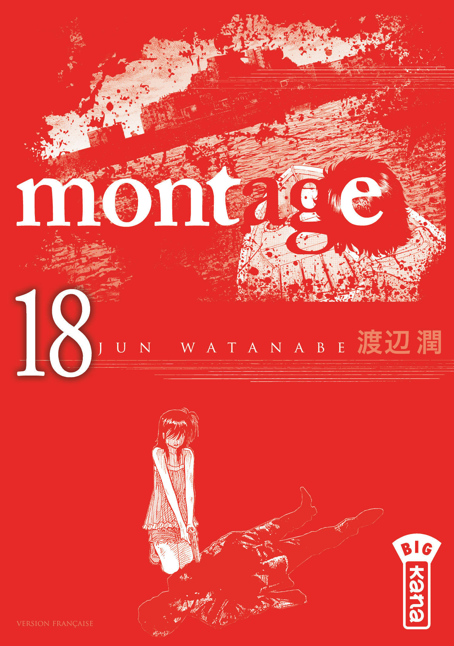 Montage 18