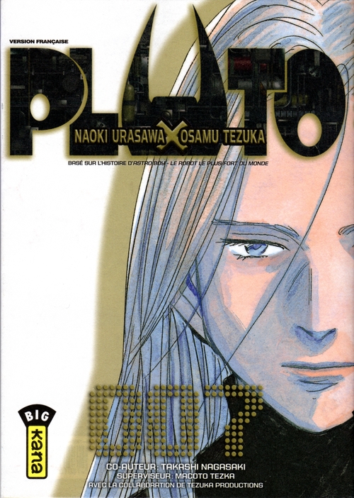 Pluto 7