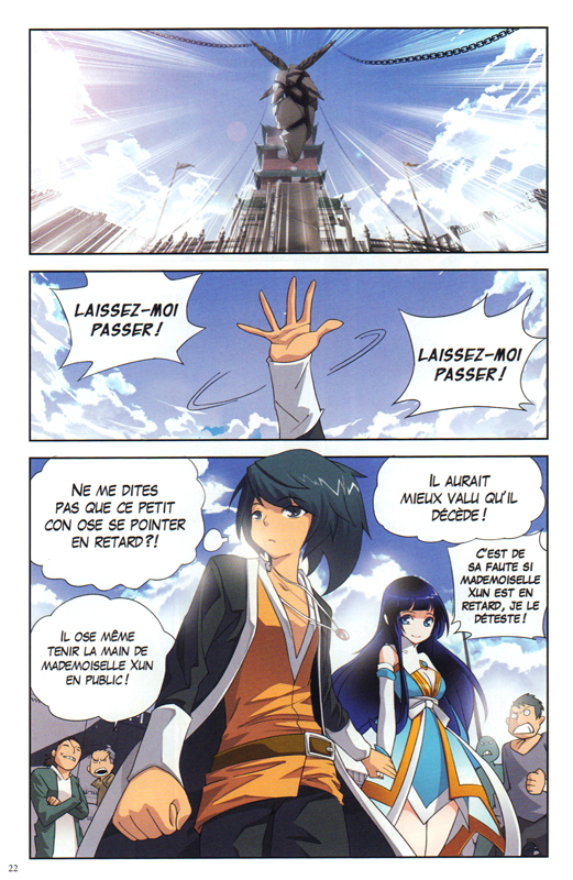 Battle through the heavens 1 - Extrait 1