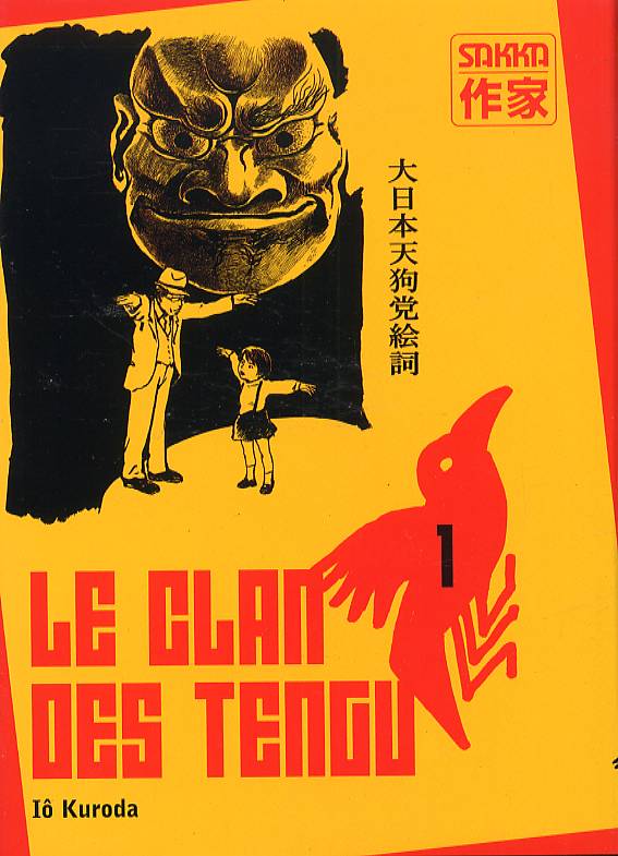 Clan des Tengu (Le) 1
