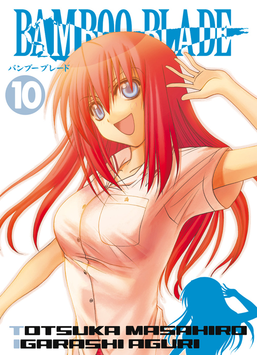 Bamboo Blade 10