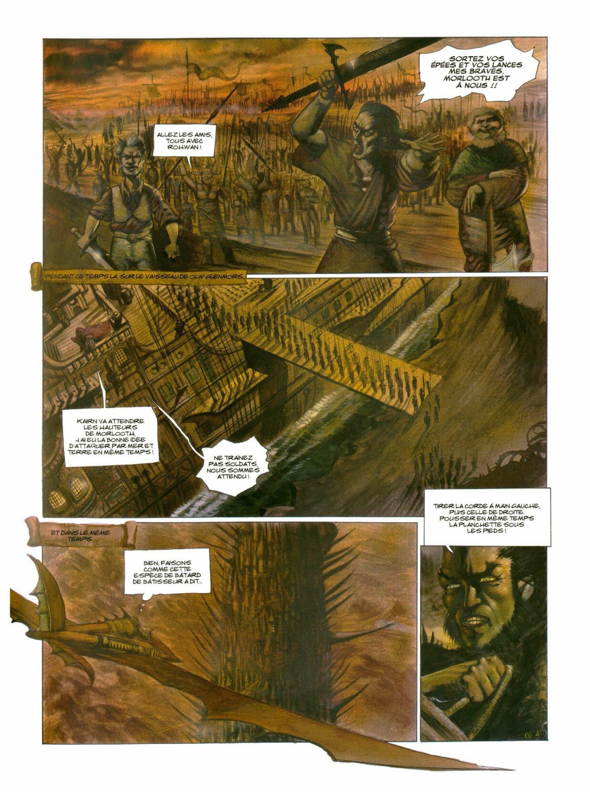 Marées d'équinoxe (Les) - Extrait 1