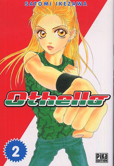 Othello 2