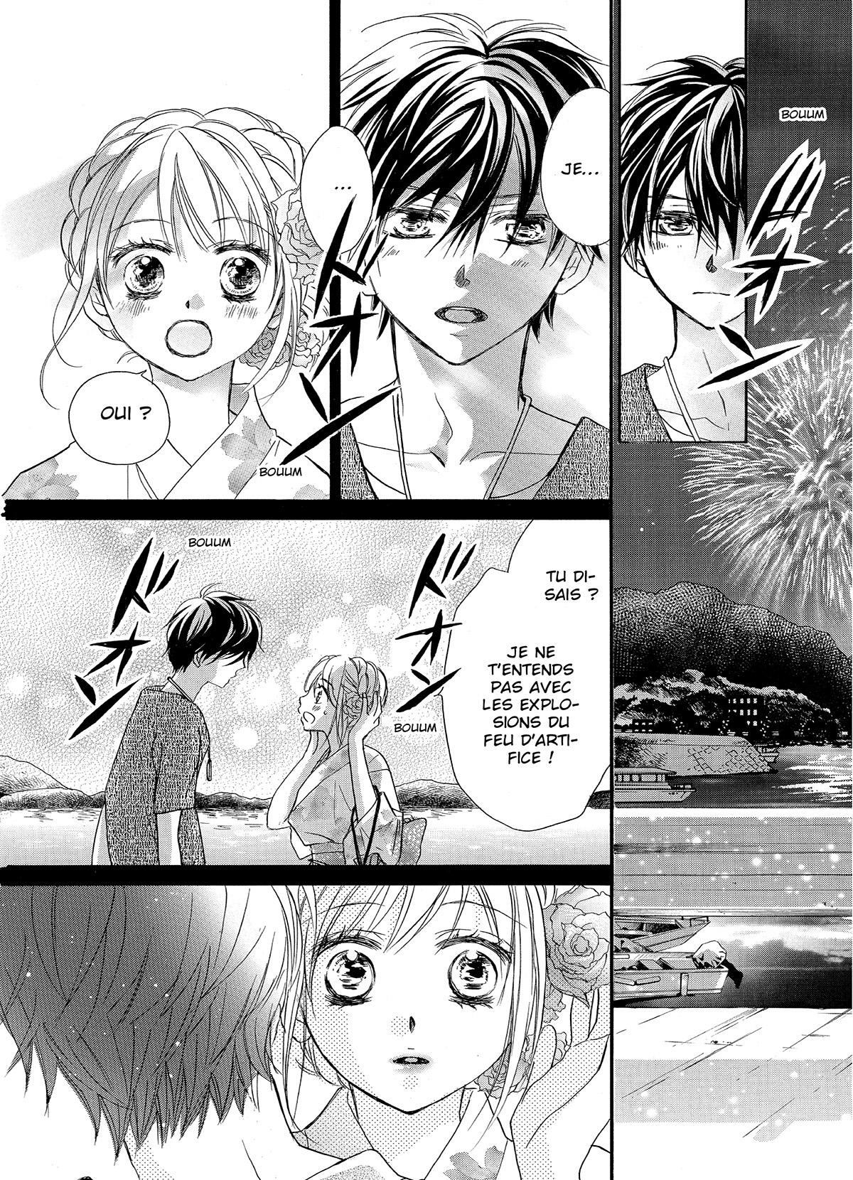 Koi Furu Colorful 5 - Extrait 1