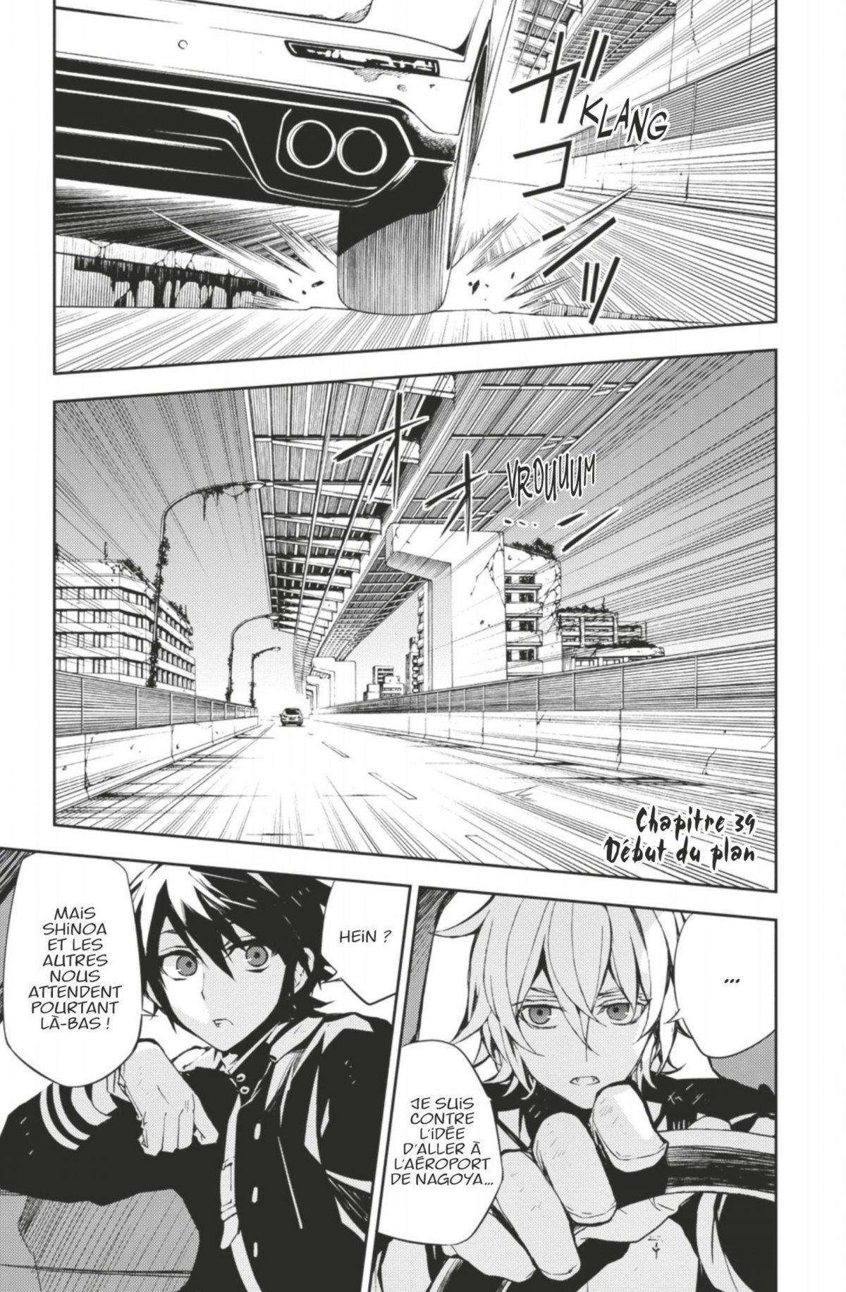 Seraph of the end 11 - Extrait 1