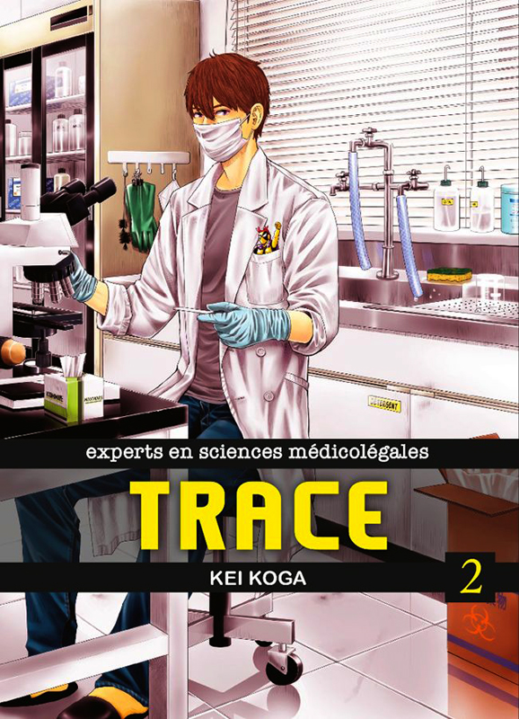 Trace 2
