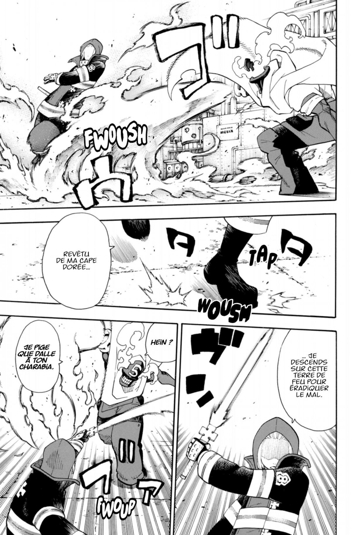 Fire Force 3 - Extrait 1