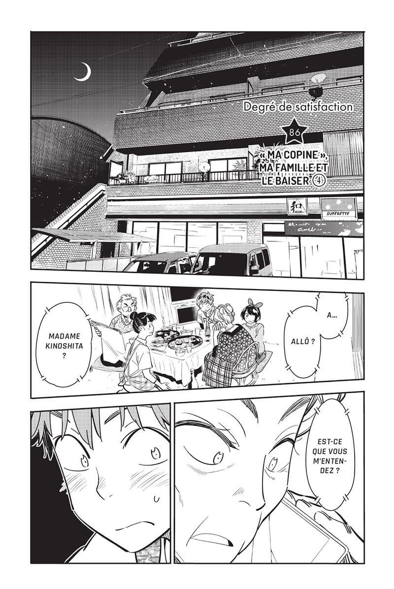 Rent-a-Girlfriend 11 - Extrait 1