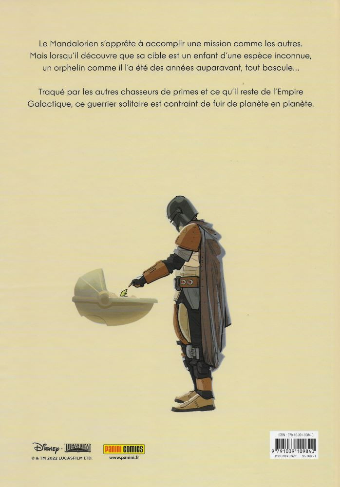 Enfant (L') - Extrait 1