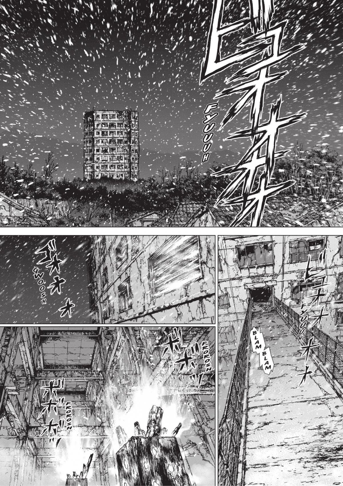 Sun-ken Rock 19 - Extrait 1