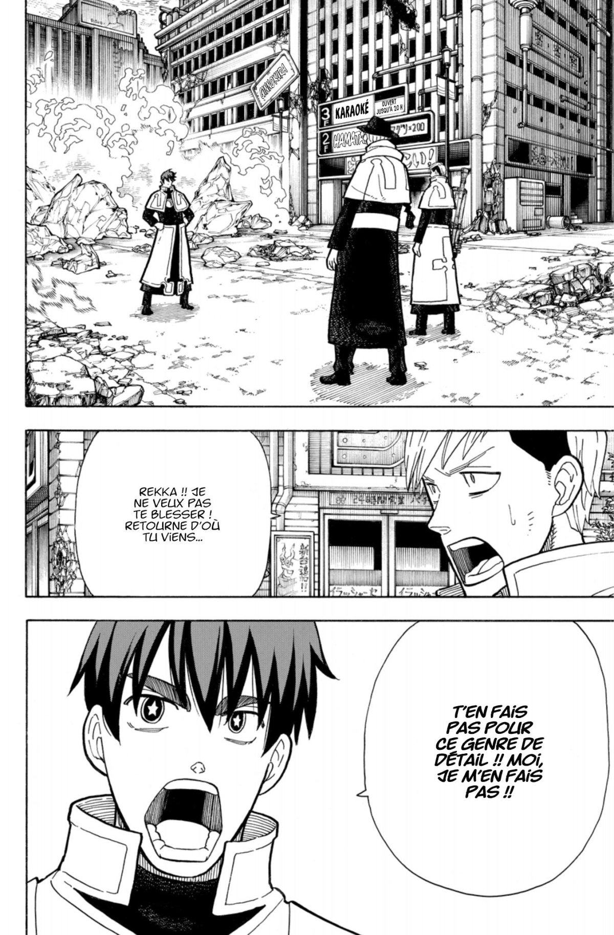 Fire Force 30 - Extrait 1