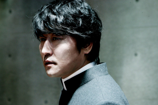 Kang-ho Song - Auteur