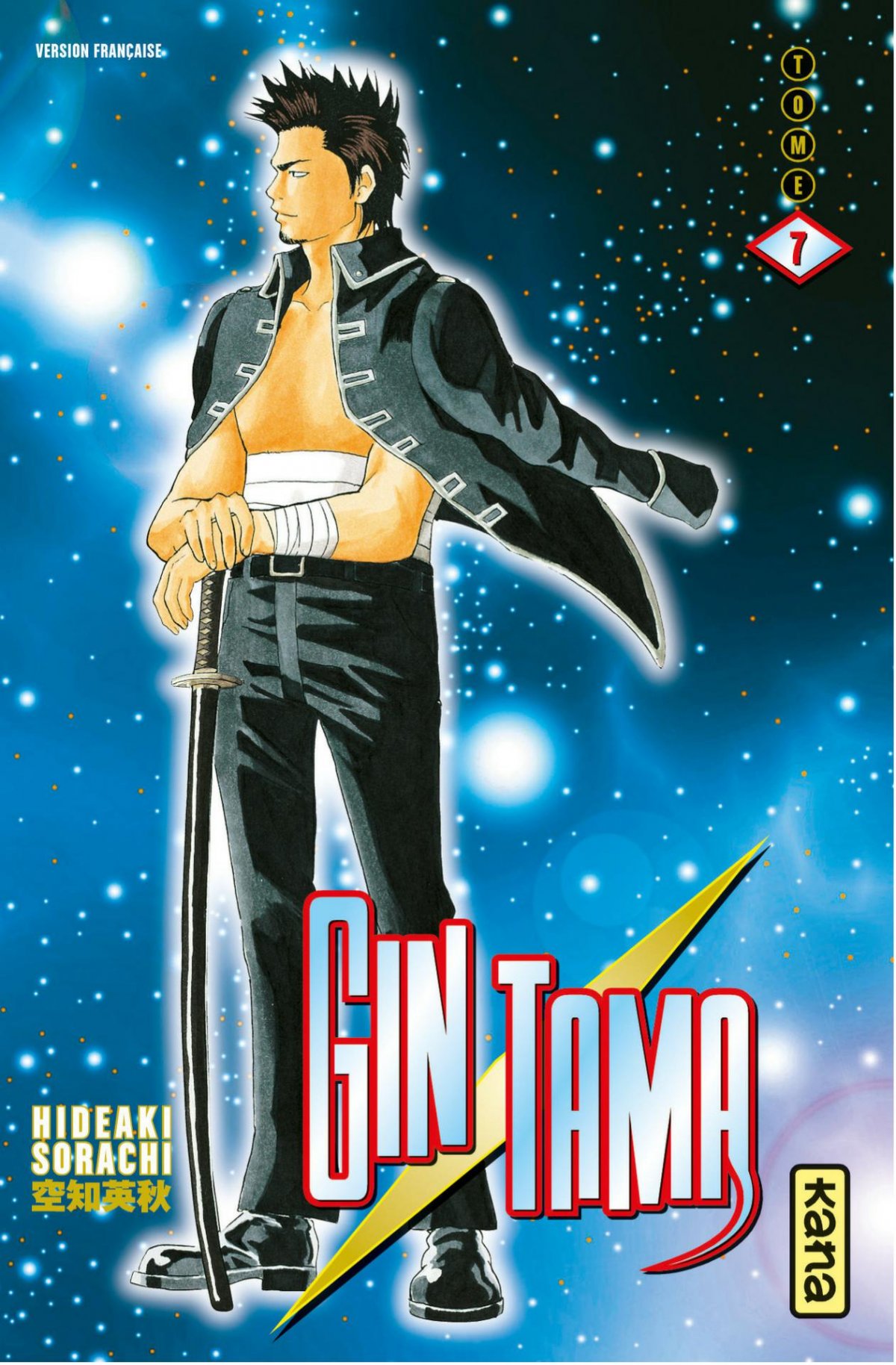 Gintama 7