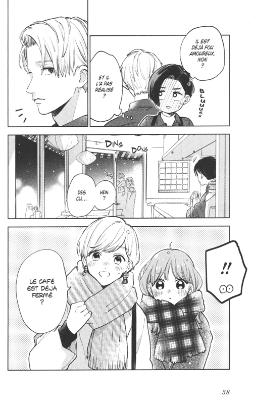 A sign of affection 3 - Extrait 1