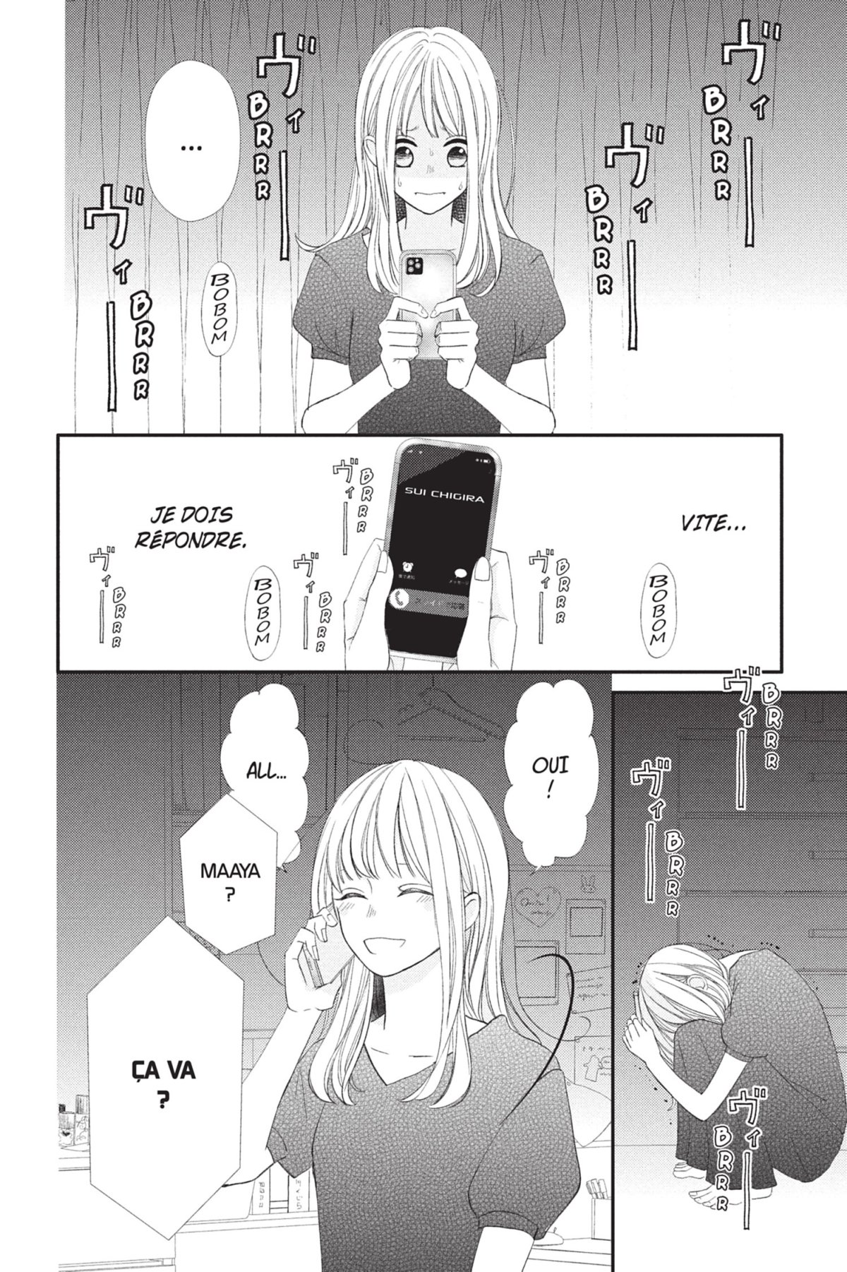 And yet, you are so sweet 6 - Extrait 1