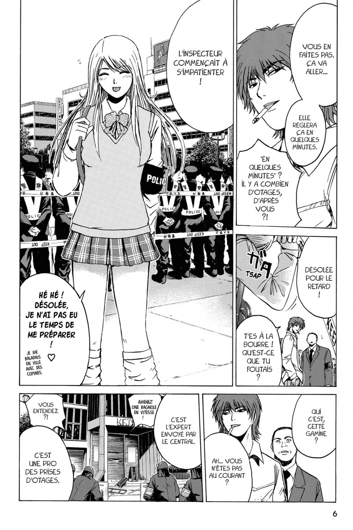 Rose hip zero 4 - Extrait 1