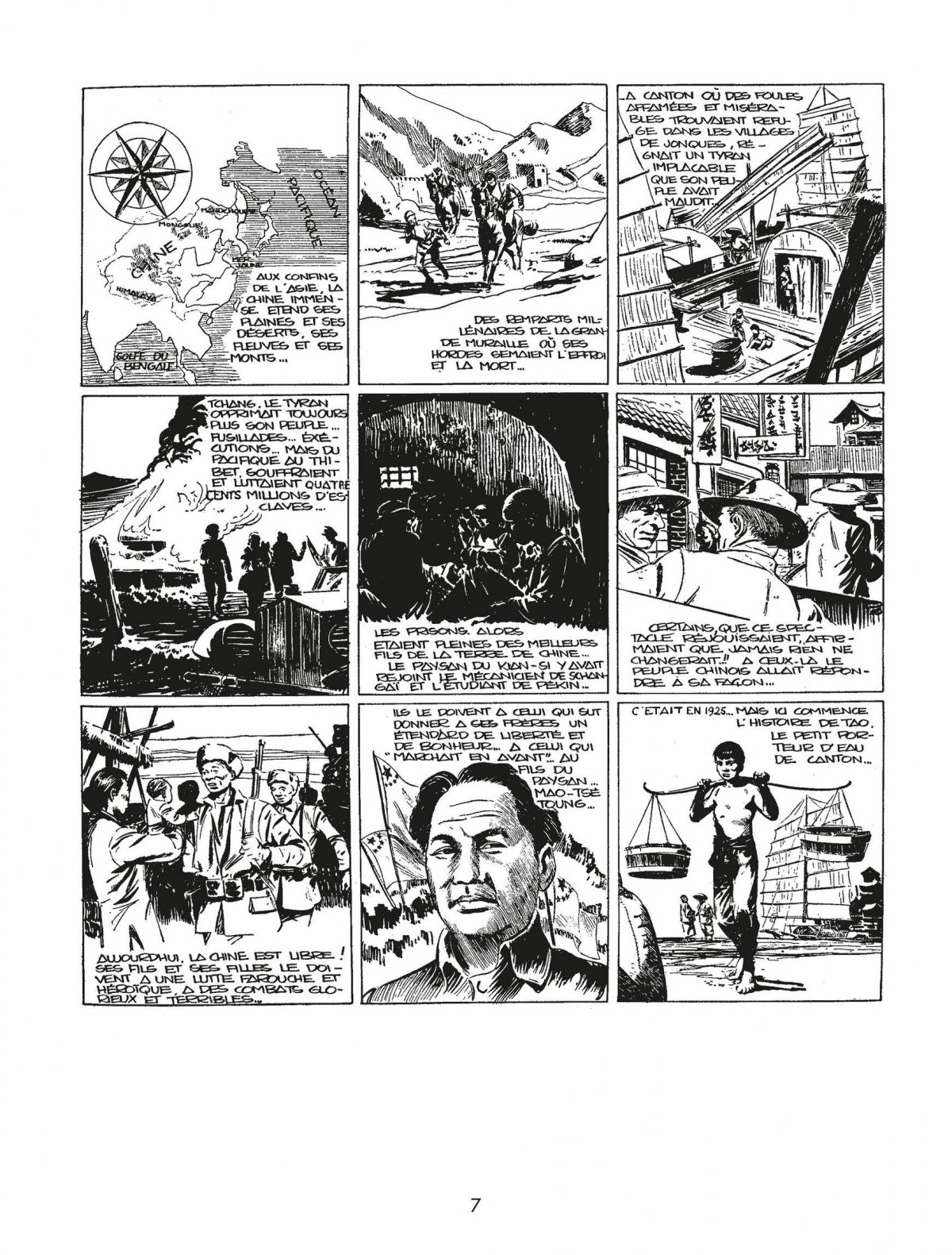 Fils de Chine - Extrait 1